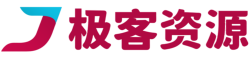 极客资源-又一个WordPress站点